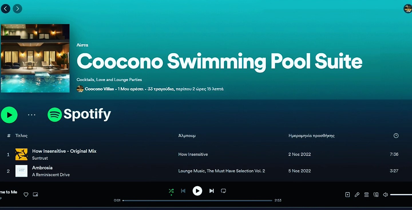Coocono Spotify Compilation for the Private Swimming Pool Suite